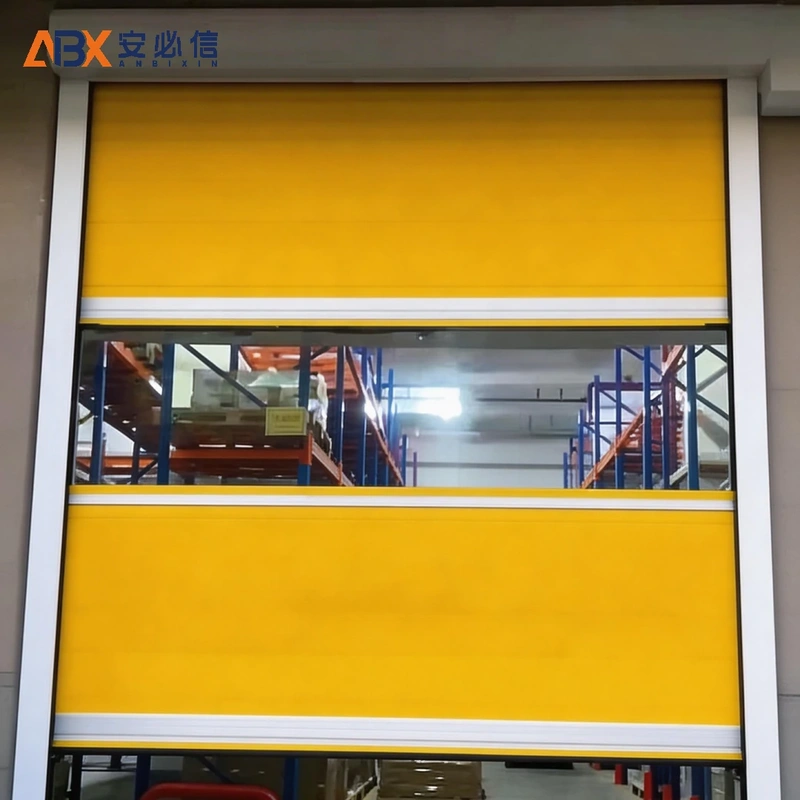 伊春市洁净快速门
